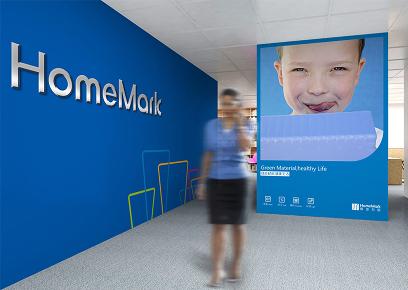 新巴尔虎左旗VI设计