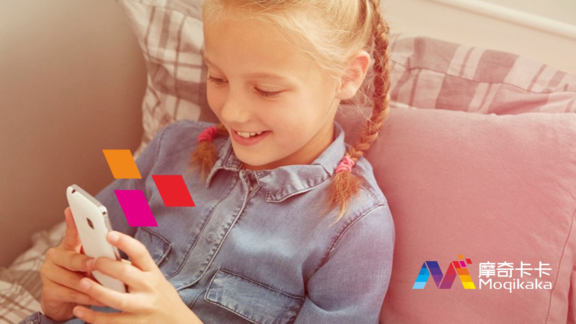 新巴尔虎左旗VI设计