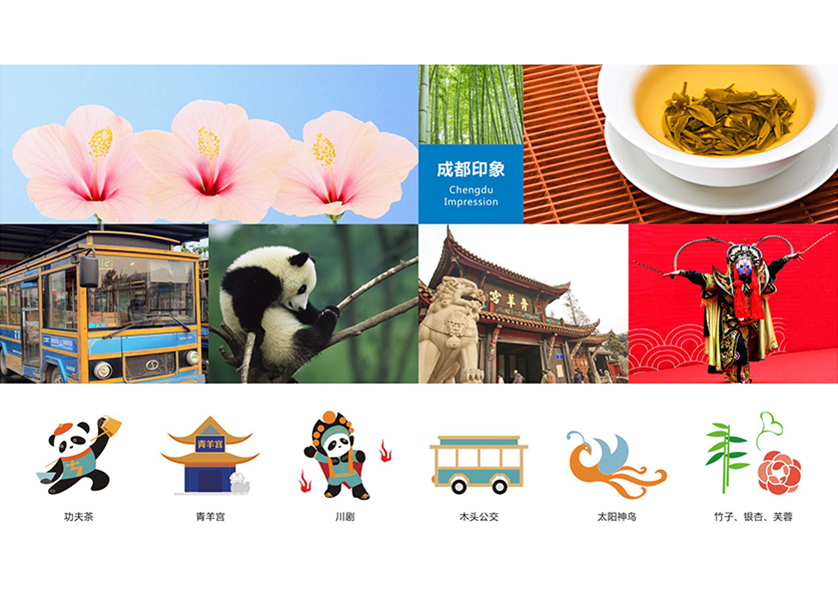 新巴尔虎左旗VI设计公司